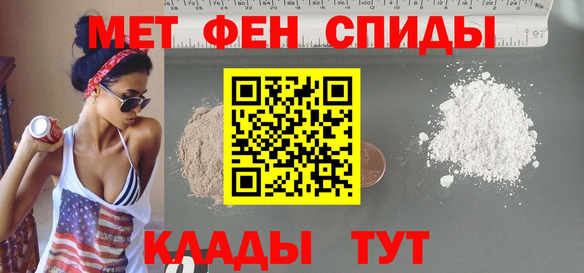 А ПВП Волгодонск
