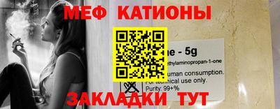 соль курить ск Апшеронск