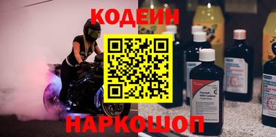 герыч Аргун