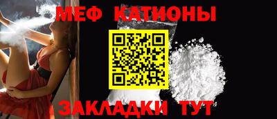 герыч Аргун
