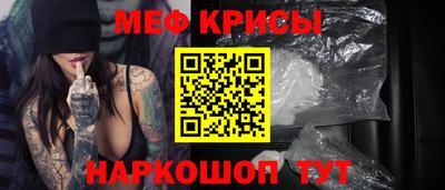 марки nbome Апрелевка