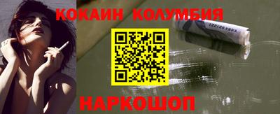 герыч Аргун