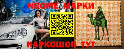 герыч Аргун