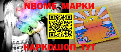 герыч Аргун