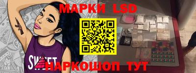 герыч Аргун