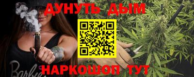 герыч Аргун
