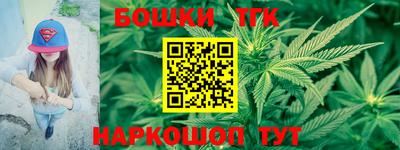 герыч Аргун