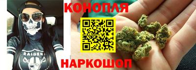 герыч Аргун