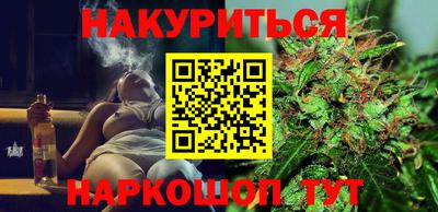 герыч Аргун