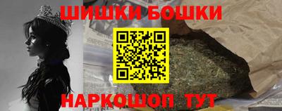 герыч Аргун