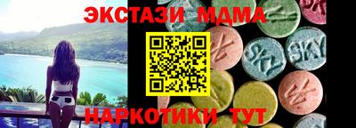 герыч Аргун