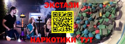 мдма Берёзовский