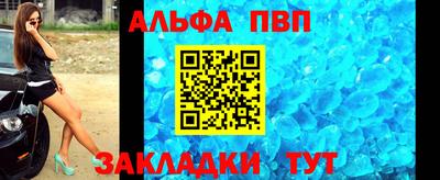 герыч Аргун
