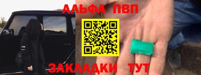 герыч Аргун
