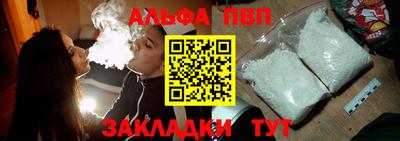 2c-b Бийск
