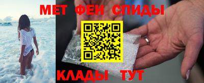 соль курить ск Апшеронск