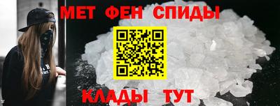 герыч Аргун